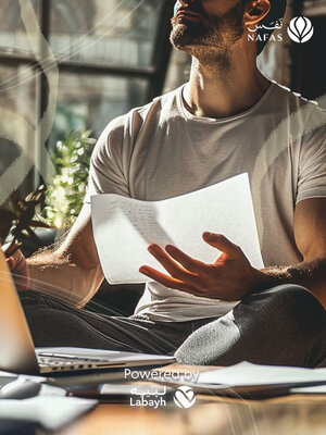 cover image of Coping with Stress at Work
